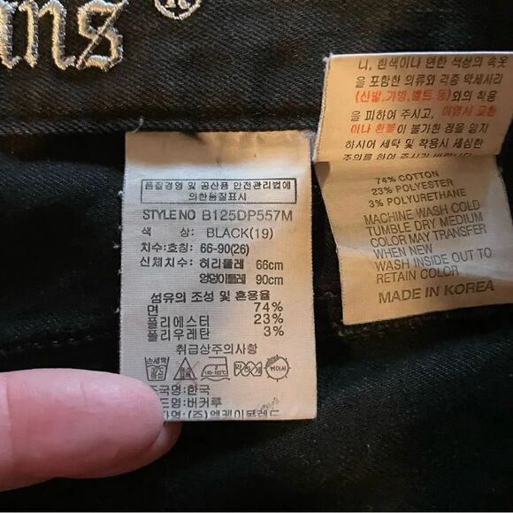 Buckaroo Black Short Mid-Rise Studs Embalished Jeans Sz 24 - Picture 5 of 10